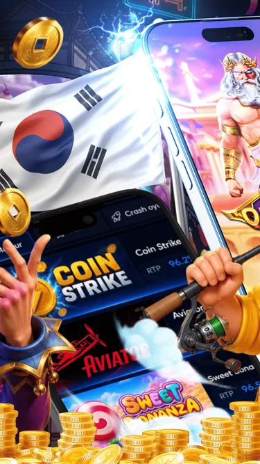 K-Imperial Club: 골든 아케이드 Screenshot